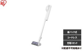 充電式紙パックスティッククリーナー SBD78DCBLP-W ホワイト 掃除機 コードレス 紙パック 紙パック式 軽量 充電式 アイリスオーヤマ ゴミ捨て簡単 充電スタンド スティッククリーナー 紙パック式掃除機