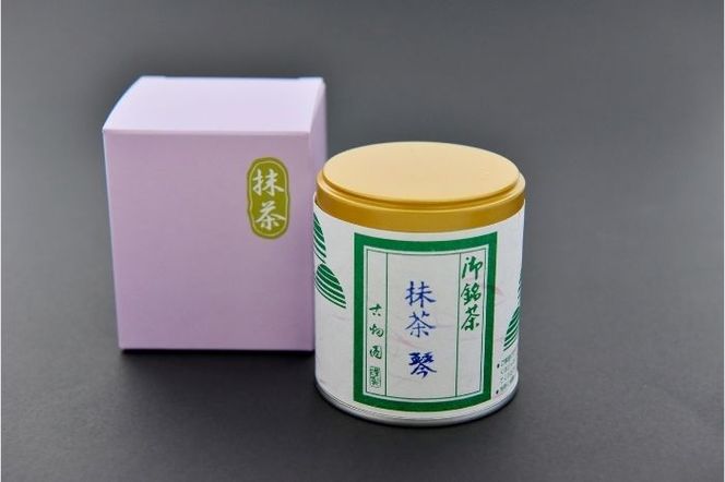 特別金賞受賞　宇治抹茶　琴〈特別金賞 高級 お茶 宇治抹茶 抹茶 粉末 緑茶 茶道 お抹茶 濃茶 薄茶 飲料〉 飲料類 