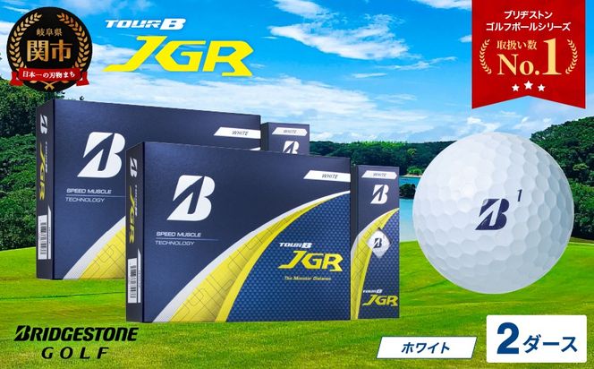 y򕌌֎szy2025NfzSt{[ TOUR B JGR zCg 2_[X ` uaXg TOUR B JGR zCg 2_[X uaXgX|[c uaXg cA[B cA[r[ B}[N  24 ܂Ƃߔ  `