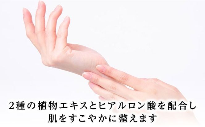 アルコール配合ハンドジェル 【株式会社メイゾル】 清浄 保湿 大容量[AEAT003]