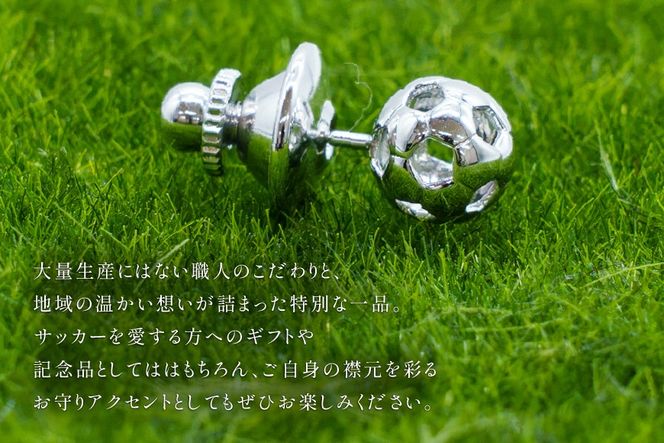 タイニーピン SV925 シルバー925 サッカーボールモチーフ 8mm ロジウム Islauth61 [島口工芸 Islauth 山梨県 韮崎市 20745640] ピンバッジ ピンブローチ ラペルピン ロジウムメッキ シルバー サッカーボール ジュエリー アクセサリー モチーフ ギフト プレゼント