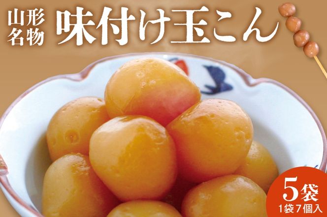 yR`szR`@tʂ (7×5) ђ hi004-hi029-022