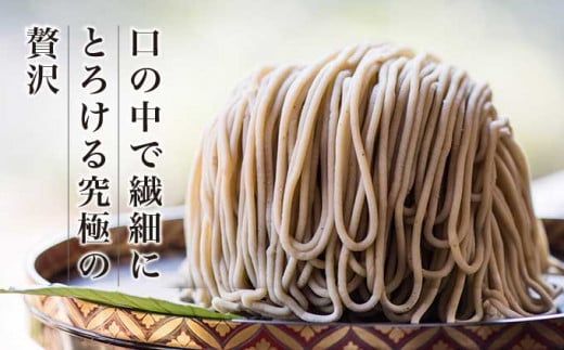 朱雀モンブラン 2個 ［小布施堂］モンブラン スイーツ 栗 菓子 栗 信州 長野県 冷凍 ご当地スイーツ 数量限定 人気 期間限定 お取り寄せ ケーキ 先行予約 小布施 【2026年1月下旬～3月末配送】［A-215］