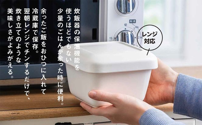 【萬古焼（ばんこやき）】角型おひつ器 黒釉（大）ばんこの里会館【おひつ ごはん ご飯 陶器 冷蔵庫 レンジ 保温  2合 三重県 四日市市 四日市 四日市市ふるさと納税】