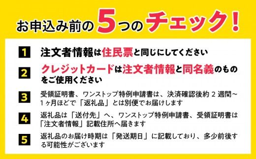 TYUL011 北海道 豊浦町 じゃがいも M～Lサイズ 男爵 約10kg