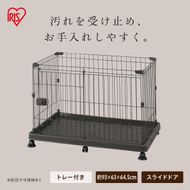 システムサークルトレー付き STS-600TN マットブラウン