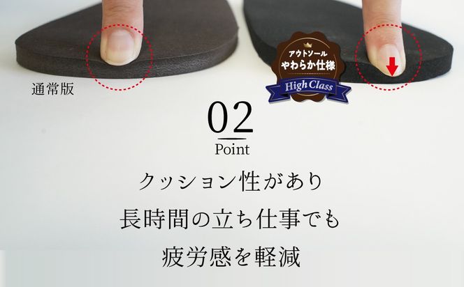【ハイクラス】靴職人手作りの本革「スリッパ」 ブラック （L・２L） ルームシューズ 部屋履き 雑貨 日用品 革 本革 高級 ギフト プレゼント 贈答 黒 天然ゴム やわらかい 災害 H066-117