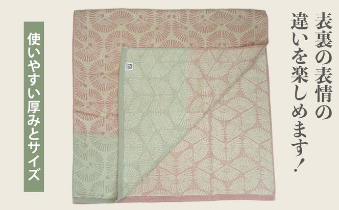 010B037-1 日本の佇い麻の実／扇亀甲タオルセット 2枚【泉州タオル 国産 吸水 普段使い シンプル 日用品】