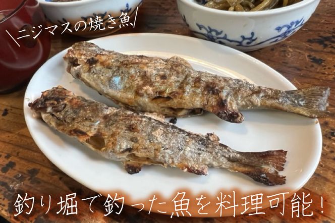 にじます釣り体験と山菜料理の食事(BT101)
