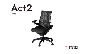 イトーキ『アクト２』エラストマーバック 抵抗付きウレタンキャスター ブラックフレーム 座張地(PV)：ブラックT（KJ427PV-MT1T1CF）【EI173W1】
