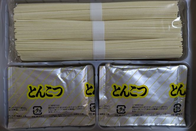 【豚骨ラーメン】博多 長浜ラーメン 6食入り×2箱(計12食入)【株式会社木村食品】_HA1748