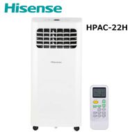 Hisense スポットエアコン HPAC-22H　【 エアコン 冷房 生活家電 人気 おすすめ 送料無料】 141305_KU40