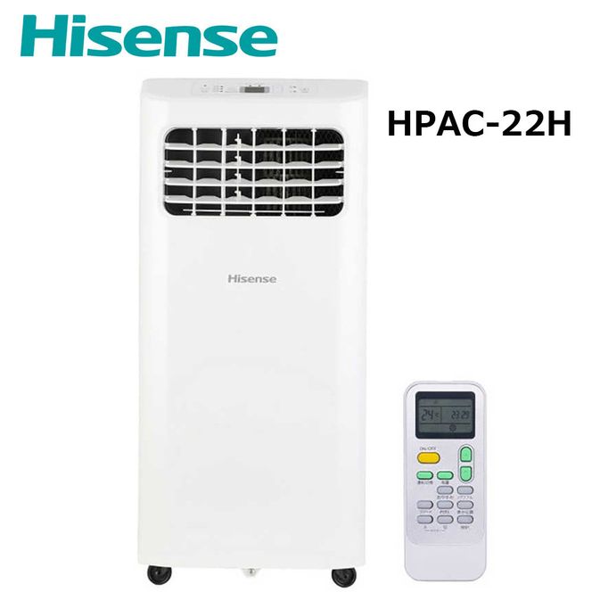 �y�_�ސ쌧���s�zHisense �X�|�b�g�G�A�R�� HPAC-22H�@�y �G�A�R�� ��[ �����Ɠd �l�C �������� ���������z 141305_KU40