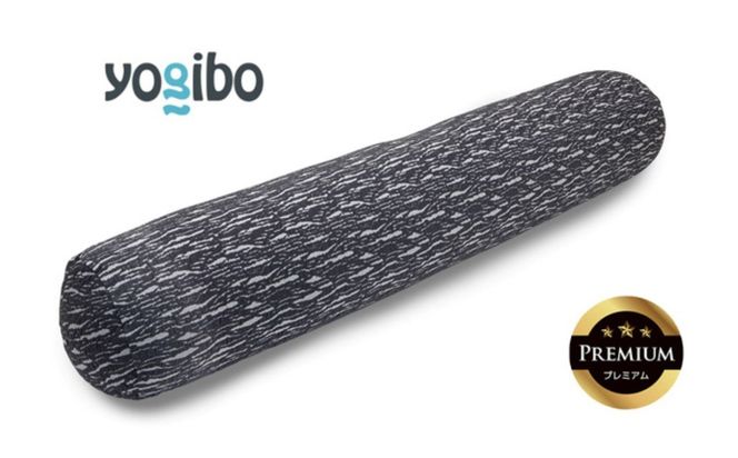 Luxe Roll Max Premium（ラックス ロールマックス プレミアム）＜ダークグレー＞【Yogibo ヨギボー ビーズクッション ビーズ 座椅子 椅子 クッション ビーズソファー ビーズソファ 新生活 プレゼント インテリア 家具 ベッド ゲーム】-[G769-2]