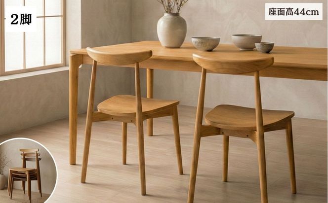 KINOSHITA R050 2脚 322032_BQ111