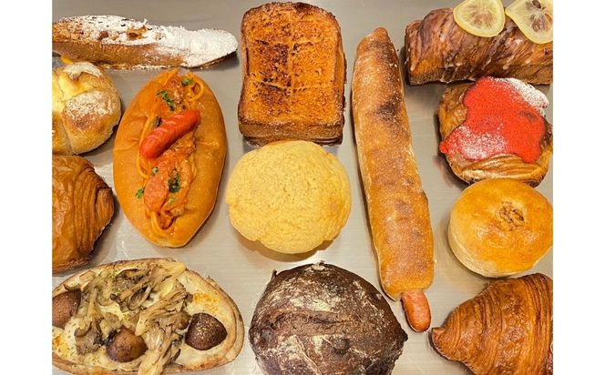 ニルスベーカリー おまかせパン15個セット