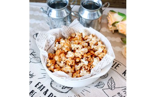 【CF-R7hbk】マックのキャラメルポップコーン 1kg ポップコーン マック キャラメルポップコーン １キロ 業務用 大容量 お菓子 駄菓子 おやつ おつまみ 美味しい 人気 おうち時間 イベント 映画館