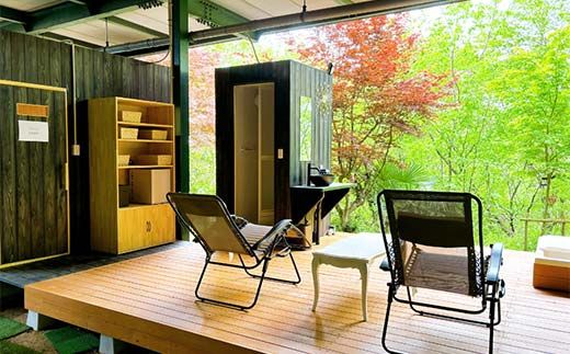 星が見の杜宿泊ギフト 宿泊代補助券（30,000円） F4N-2749