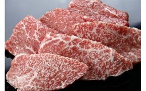 生産牧場指定　料亭こだわりの近江牛A4等級以上　焼肉用　【600ｇ】【DM04W1】（国産牛　和牛　ブランド牛　ブランド和牛　黒毛和牛　牛肉　肉　高級　人気　おすすめ　神戸牛　松阪牛 に並ぶ 日本三大和牛 近江牛）