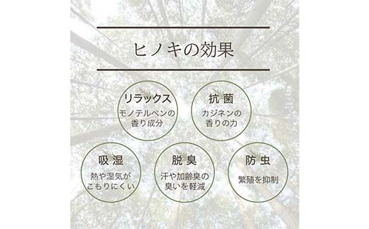 meet tree ハンドソープ 400ml 2本 石鹸 ソープ 美容 F4N-2726