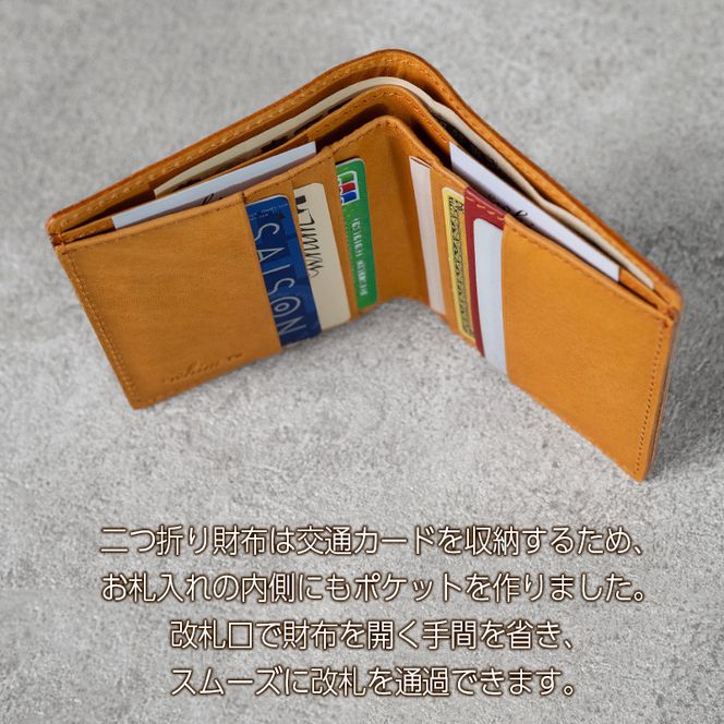 二つ折り財布 Andy 日本製 革製品 本革 レザー 手作り 選べるカラー
