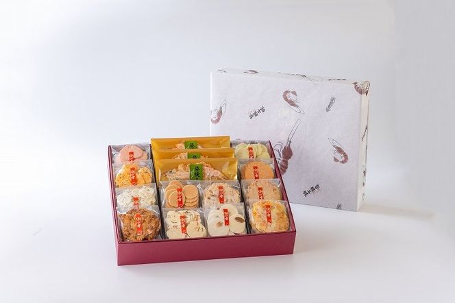 ワンランク上の海鮮煎餅詰合せ「潮の香15袋(13種)」 　海老 えびせん 海老姿焼き 贈り物 ギフト お歳暮 せんべい おつまみ 海鮮 乾物 和菓子 醤油味 お菓子 おやつ 煎餅 小分け 海鮮せんべい えびせん家族 人気 高リピート H011-139