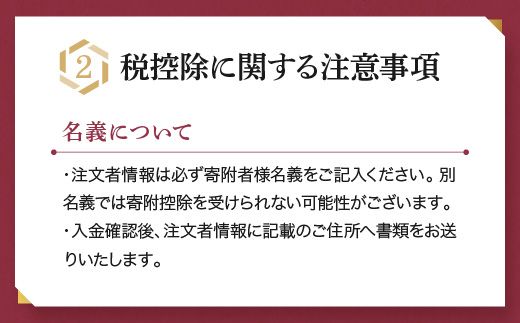  先行予約 訳あり 無添加 無着色 干しいも 1kg（パック詰め) 1月発送 冷蔵 規格外 不揃い 平干し 紅はるか 干し芋 ほしいも 国産 茨城 茨城県産 紅はるか 送料無料 わけあり