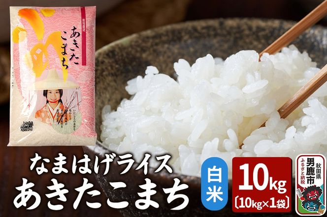 yHcjszߘa6NYwȂ܂͂CXx܂  10kg g^X Hc js  ٓ ɂ|23_ysu-311001b