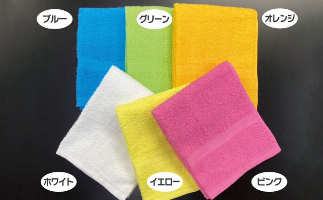099H2966 フェイスタオル 6色6枚セット（ホワイト/ピンク/イエロー/オレンジ/グリーン/ブルー）約34×86cm 220匁 【泉州タオル 国産 吸水 普段使い シンプル 日用品】