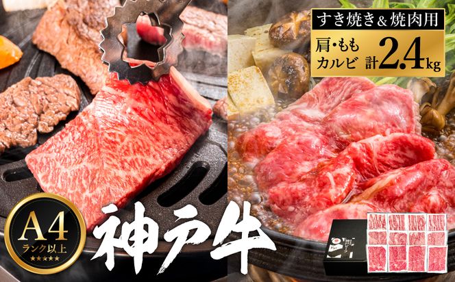 �y���Ɍ��L���s�z�_�ˋ� �����Ă����ē� 2.4kg / A4�����N�ȏ� �����Ă��p �ē� ������ (200g×3��×4�p�b�N) ����� �Ԑg ���~�� �����Ă��� �X���C�X �Ă��� �����[�X �����X���C�X �o���� �Ă������ �Ⓚ ���Y�� ���јa�� �_�˃r�[�t�y��_�u���~�[�g�z