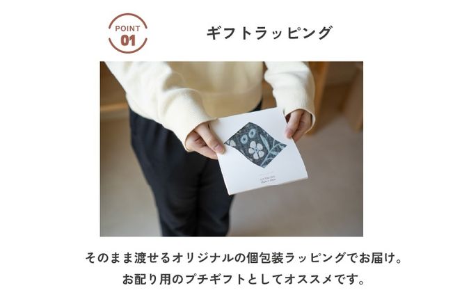 G3966 【スピード発送】yoriハンカチ10枚セットハンカチギフト（バード10枚セット）【ハンカチ 泉州タオル 普段使い ギフト 日用品 家族 はんかち】