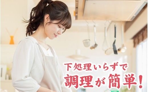 白えび刺身 1ケース | 白エビ 白海老 シロエビ しろえび むき身 剥き身 殻なし 殻無し 殻むき 殻剥き 刺身 えび 海老 エビ 生 甘い 丼 どんぶり 海鮮丼 冷凍 70g 70グラム