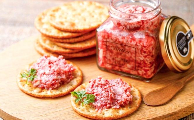 【全3回定期便】お楽しみ定期便 フルーツバター大1個 糸島市 / 糸島正キ ジャム クリーム 果物[AQA062] バター フルーツバター フルーツ 果物 いちご あまおう みかん 金柑