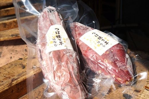 【つぼ焼き芋はなび】冷凍つぼ焼き芋 1.5kg｜焼き芋 やきいも 冷凍焼き芋 冷凍やきいも つぼ焼き芋 さつまいも サツマイモ 人気 お菓子 おやつ スイーツ ランキング 取り寄せ おすすめ プレゼント ギフト 小分け 個包装 愛知県 美浜町