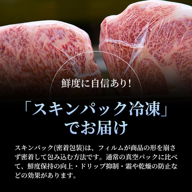 神戸牛 訳あり 焼き肉用 切り落とし 食べ比べ 各400g 計800g 小分け 不揃い 規格外 牛肉 肉