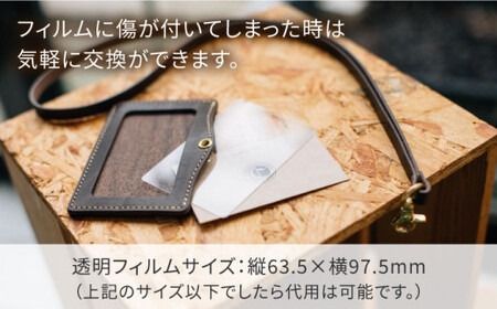 DURAM ID パスケース / 本革 レザー ストラップ 22001 糸島市 / 【Duram Factory】 ドゥラムファクトリー [AJE027] レザー 革製品 ギフト 贈答 定期入れ スリム メンズ レディース 定期券