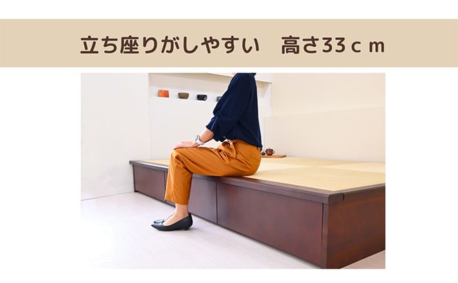 畳ユニット3畳　掘りごたつ 和 癒し 安らぎ おすすめ 人気 厳選 袋井市 インテリア 和の空間 リビング フローリング 天然木 高級感 大容量 収納力 優れた商品 