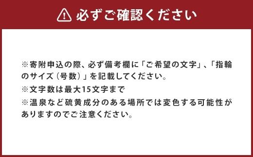 【 唯一無二のペットジュエリー 】 Memorial Ring 受注生産 名入れ シルバー アクセサリー オリジナル ハンドメイド ファッション 装飾品 ペット 動物 お洒落 オシャレ シルバーアクセサリー リング 指輪 記念日 メモリアルリング