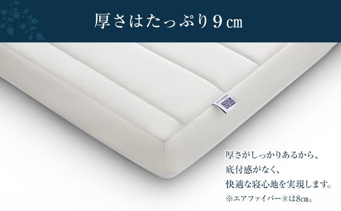 スマートZ01　特別仕様 シングル 232238_T233