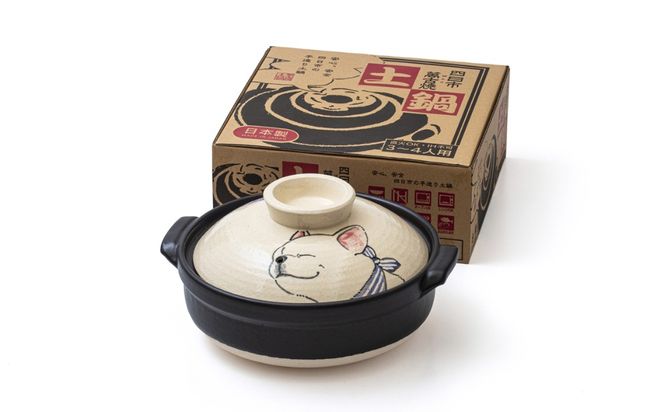 【萬古焼（ばんこやき）】暮らしの美術品 絵付けアーティストの個性が光るHandmade土鍋。絵付けART工房・平尾製陶 土鍋「鼻イキの荒いフレンチブルドッグ」9号  │手描き 土鍋 ハンドメイド アート デザイン 鍋  家庭用 4人用 4人前 5人前 5人用 家族 冬 煮込み 手芸 工芸 三重県 四日市市