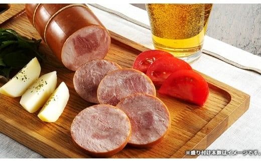 【函館カール・レイモン　ビアシンケン３個セット_HD052-002】函館 カールレイモン ビアシンケン 3個 セット プレスハム 国産 北海道 ハム 食品 肉塊 肉 ビール ドイツ ニッポンハム ギフト お取り寄せグルメ 高級 燻製 スモーク お肉 簡単調理 お弁当 惣菜 おかず おつまみ 送料無料 7686890