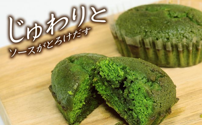 【吟匠庵】ソースがとろけだすフィナンシェ 抹茶じゅわりと 4個入り｜京都 スイーツブランド 人気スイーツ [ まろやか抹茶ソースがとろけだす  フィナンシェ 抹茶スイーツ 焼菓子 洋菓子 おいしい グルメ 人気 おすすめ ギフト プレゼント お取り寄せ 通販 送料無料 ふるさと納税 ]	 261009_B-XY16