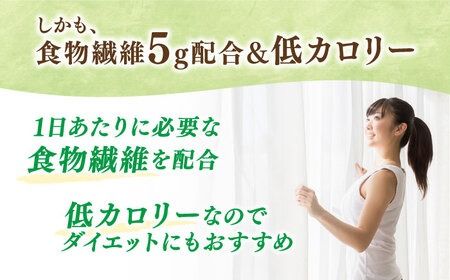 【北海道メロン】たらみ おいしい蒟蒻ゼリー ( ピーチ / ぶどう / マスカット / マンゴー / みかん / りんご / 北海道メロン ) 150g (1箱6個入り) 糸島市 / たらみ [ALN008-7] こんにゃく ゼリー パウチ フルーツ おやつ 朝食 セット たらみ tarami