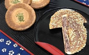 かたやき・あん入りかたやき　詰合せ mmbs0001