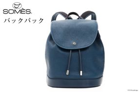 SOMES バックパック （ブルー）RE-37 [ソメスサドル 北海道 砂川市 12260753-a] ソメス リュック リュックサック レディース レザー 本革 革 革製品 革鞄 革バッグ 鞄 かばん