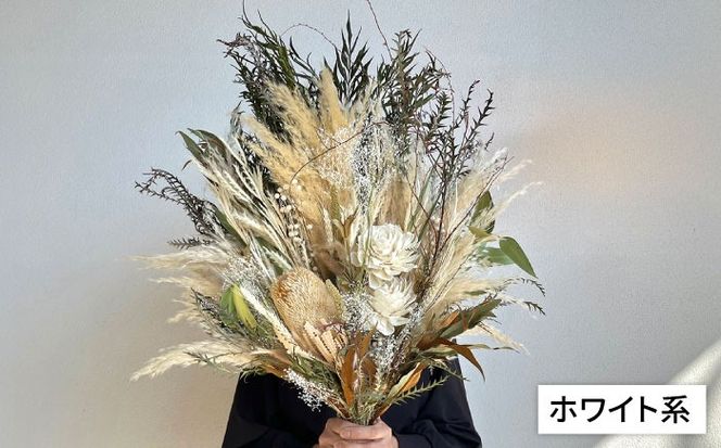 【選べる2タイプ】ドライフラワースワッグLLサイズ 糸島 / tokohana [AOC001] ドライフラワー スワッグ 花 束 花材 ブーケ 記念日 ギフト 植物 母の日