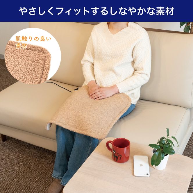 ホットマット　ベージュ　UHM-KDR01BE 272183_AZ191
