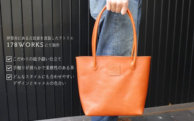 本革 手縫い の トートバッグ work0002