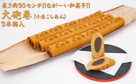 ymlz30Z`!!Ȃ`aَq!! C ()3{baَq XC[c aXC[c fU[g   َq  i Mtg v[g  O yY  lC m l  Cւ̔zs