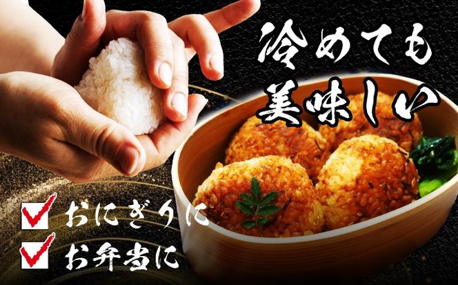 【3回定期便】あいちのかおり 白米 5kg×3か月 / 脇野コンバイン[AECP004]